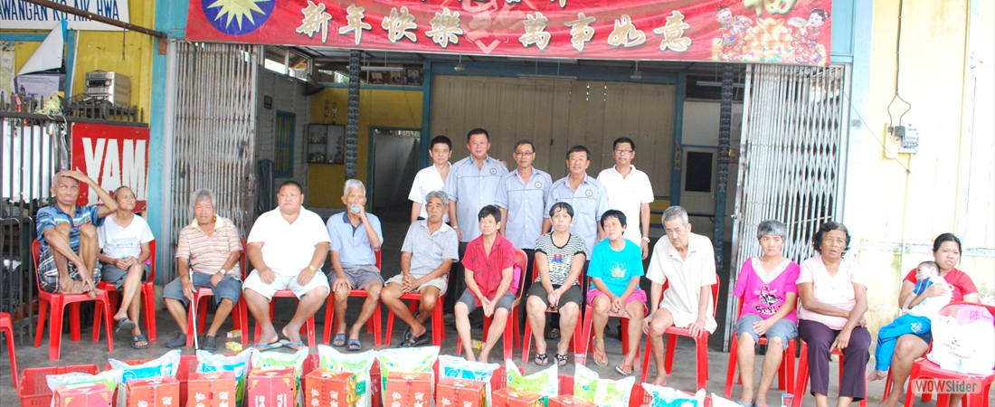 new year donation 2012 011